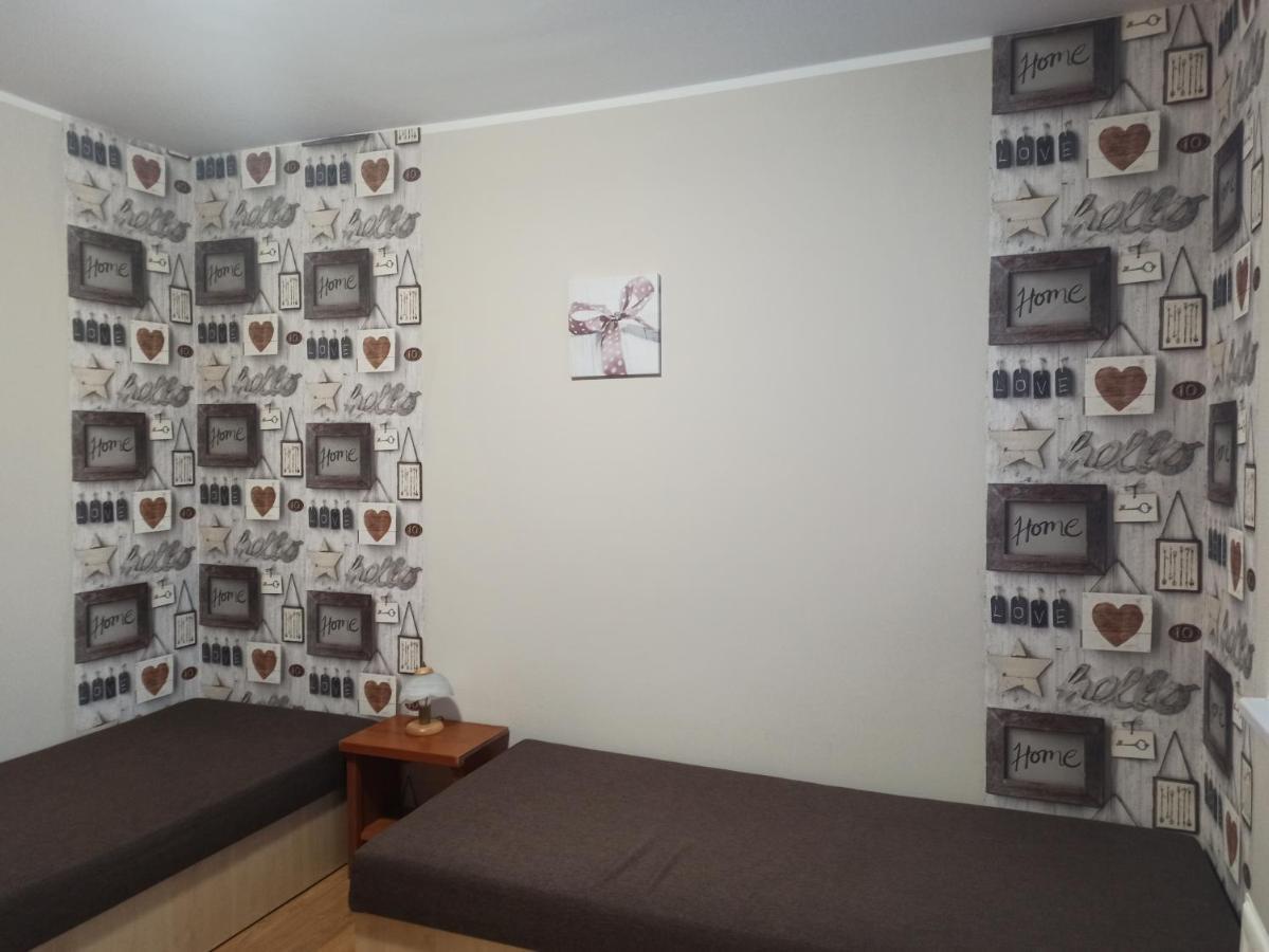Apartman Татранска Ломница Экстерьер фото